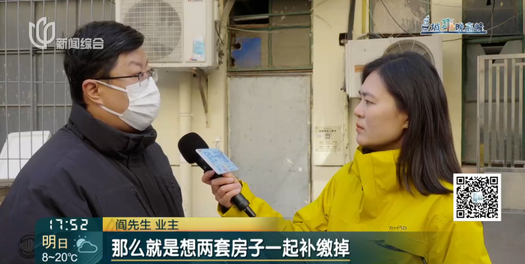 开云在线-同意加装电梯但一直没有出资，一户人家被全楼“孤立”！积怨太深，卖房时尴尬了