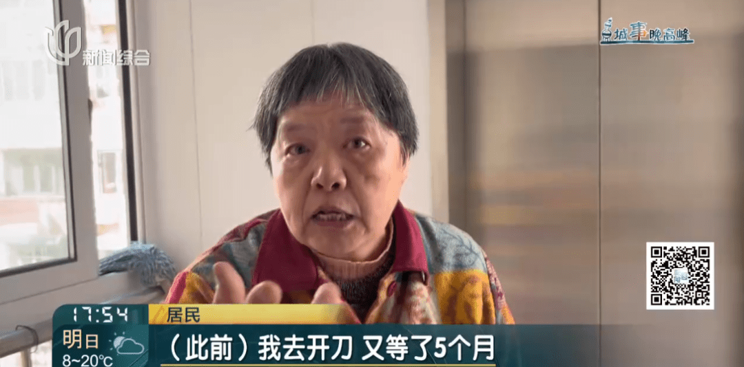 开云在线-同意加装电梯但一直没有出资，一户人家被全楼“孤立”！积怨太深，卖房时尴尬了