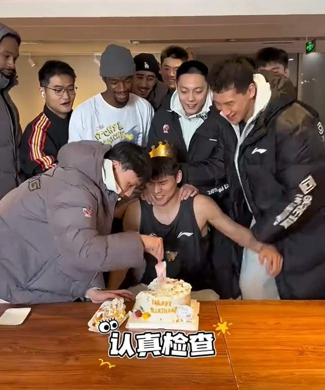 山东小伙20岁生日，徐杰暖心，杜锋贴心，杜润旺胡明轩下手太狠了