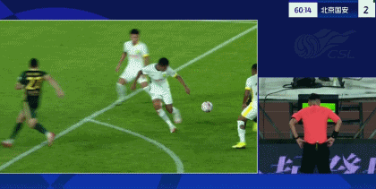 足协官方评议：程进踩踏构成严重犯规，主裁回看VAR判罚红牌正确