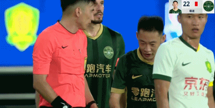 足协官方评议：程进踩踏构成严重犯规，主裁回看VAR判罚红牌正确