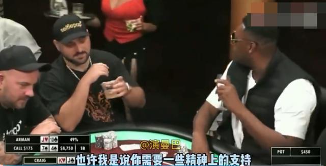 【夜读】尤文上财年亏损1.9亿，创11年来最大亏损额