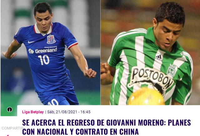 开云在线-申花队长自曝11月合同到期离队 已向老东家示好