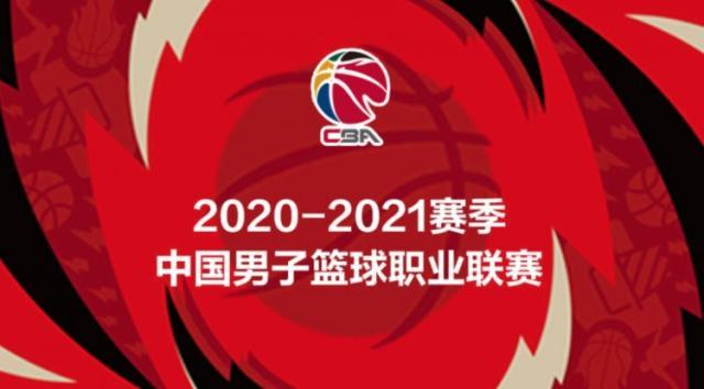 开云-【早报】“桃园德比”悬念留在次回合