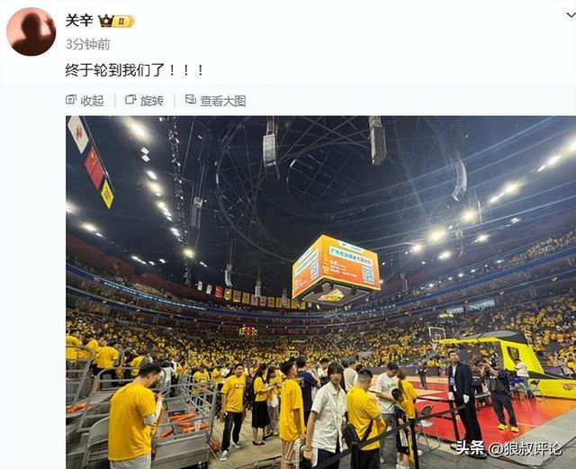 开云入口-张皓嘉关键三分绝杀北京引热议！广东替补席疯狂庆祝 社媒彻底沸腾